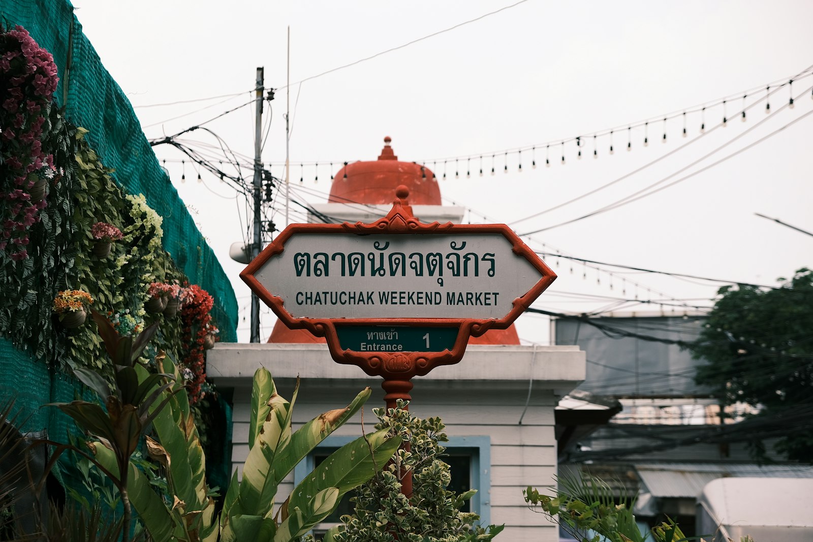 Chatuchak Weekend Market Bangkok