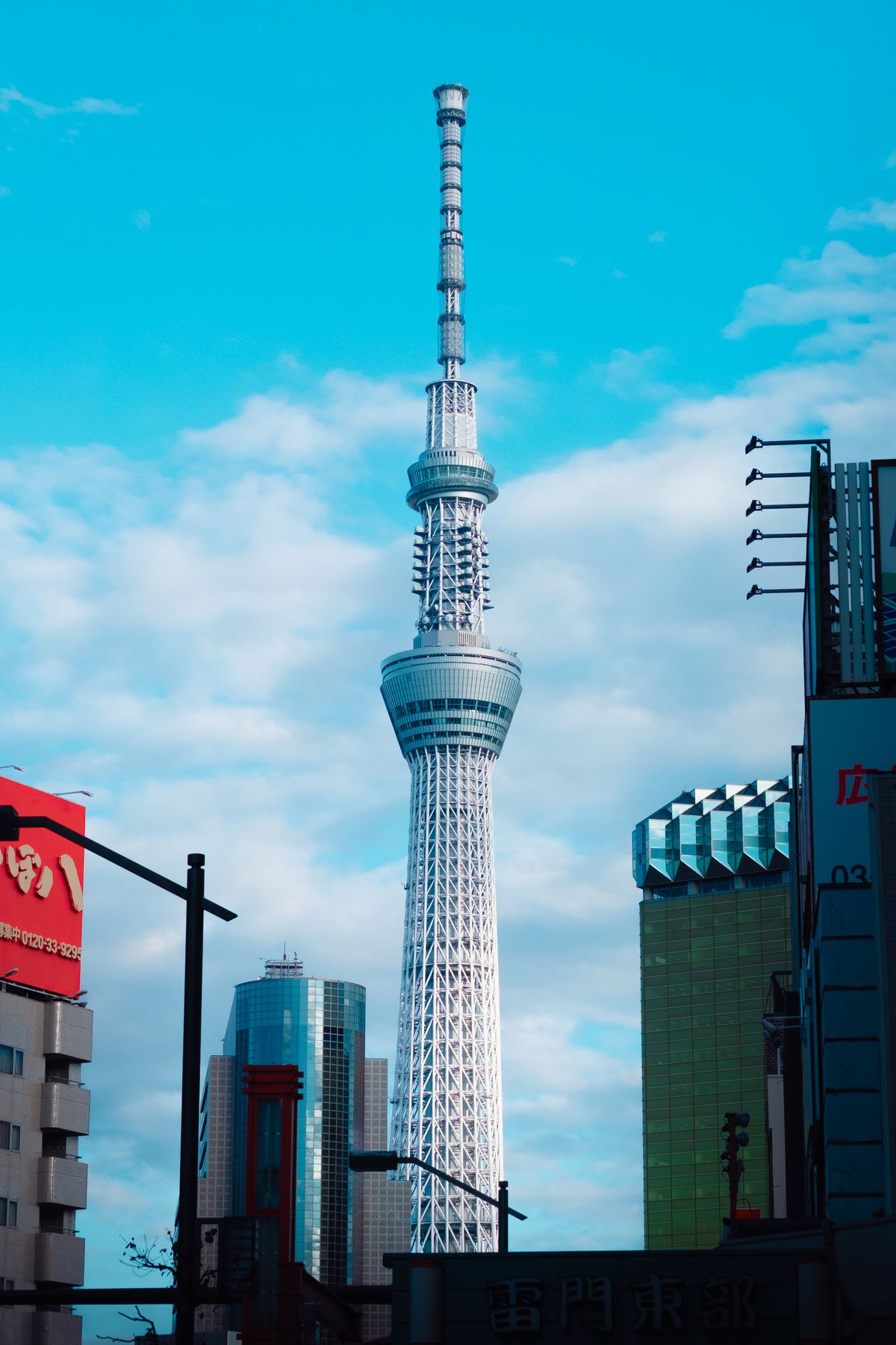 How many days do you need in Tokyo - view of Tokyo Skytree over the cityscape